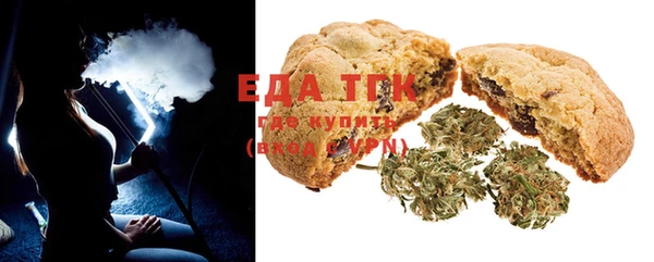 кокаин перу Нязепетровск