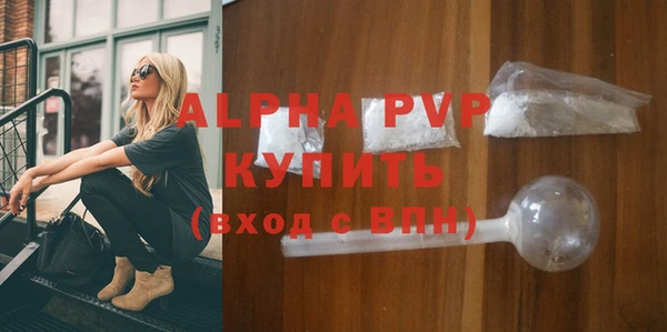 гидропоника Нягань