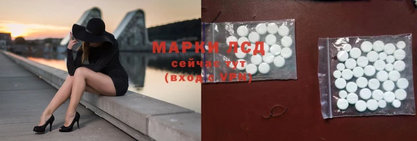 меф VHQ Няндома