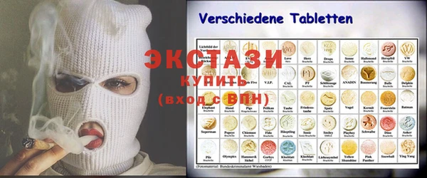 меф VHQ Няндома