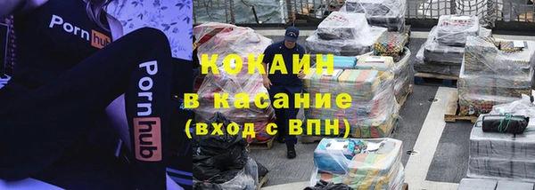 гидропоника Нягань