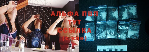 меф VHQ Няндома